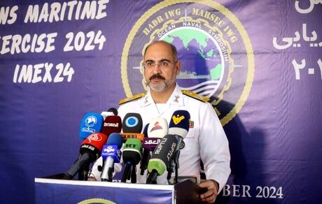 آغاز رزمایش مرکب دریایی آیونز ۲۰۲۴