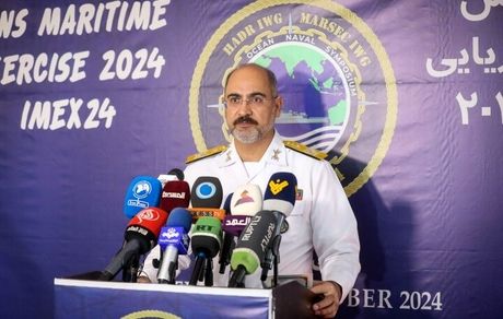 آغاز رزمایش مرکب دریایی آیونز ۲۰۲۴