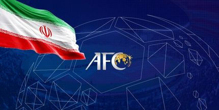 AFC برنامه انتخابی جام جهانی را اعلام کرد/ ۱۷ مهر اولین بازی ایران
