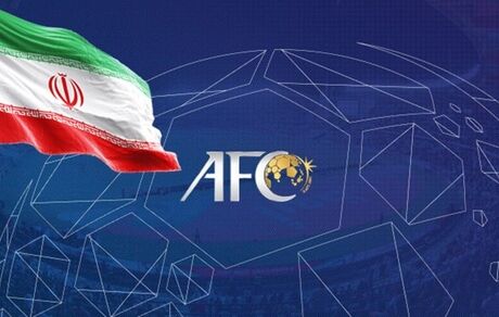 AFC برنامه انتخابی جام جهانی را اعلام کرد/ ۱۷ مهر اولین بازی ایران