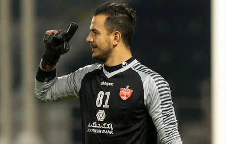 رکورد ماندگاری که دروازه‌بان پرسپولیس بر جای گذاشت