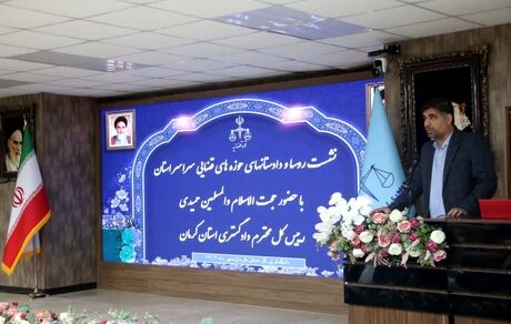 محکومیت نمایندگی سایپا به استرداد ۴۰۰ میلیارد ریال