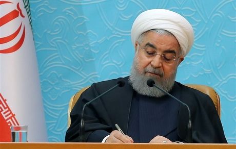 روحانی لایحه حمایت از سهامداران خرد را به مجلس ارسال کرد