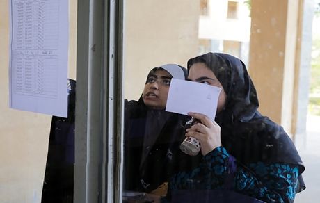 انتشار کارت ورود به جلسه  نوبت اول کنکور سراسری سال ۱۴۰۳