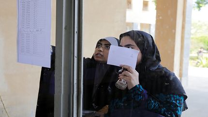 انتشار کارت ورود به جلسه  نوبت اول کنکور سراسری سال ۱۴۰۳