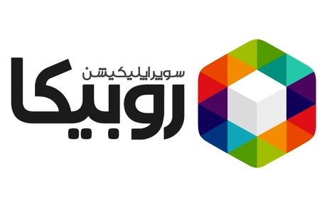 روبیکا، هک شدن خود را تکذیب کرد