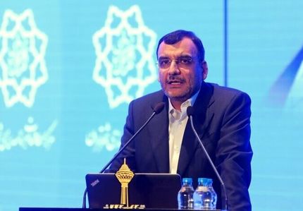 شهروند کارت کارکنان شهرداری تهران رونمایی شد