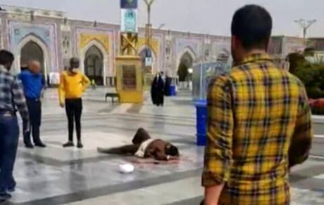 جزئیات جدید از حادثه حرم رضوی: متهم یک نفر است / ضارب در همان روز به دو نفر روحانی دیگر نیز حمله کرده بود