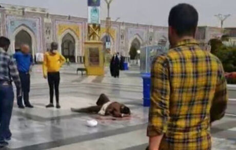 جزئیات جدید از حادثه حرم رضوی: متهم یک نفر است / ضارب در همان روز به دو نفر روحانی دیگر نیز حمله کرده بود