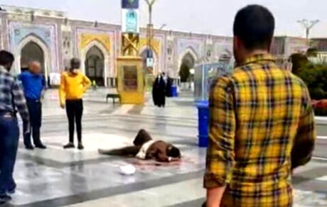 جزئیات جدید از حادثه حرم رضوی: متهم یک نفر است / ضارب در همان روز به دو نفر روحانی دیگر نیز حمله کرده بود