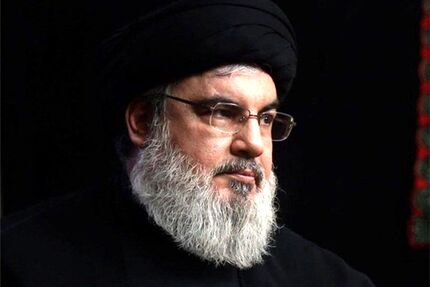 بیانیه شورای عالی امنیت ملی درخصوص شهادت سیدحسن نصرالله