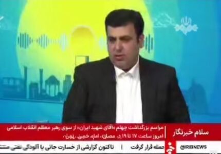 آغاز بیست و ششمین نمایشگاه بین‌المللی صنعت ساختمان با حضور ۷۰۰ شرکت داخلی و خارجی از امروز