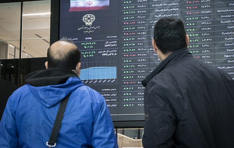 شاخص بورس بالاخره افت کرد