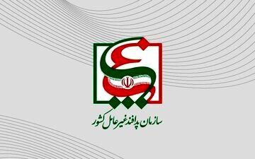هیچگونه نشتی مواد هسته‌ای و پرتوزا به خارج از مجموعه‌های حمله شده نداشتیم