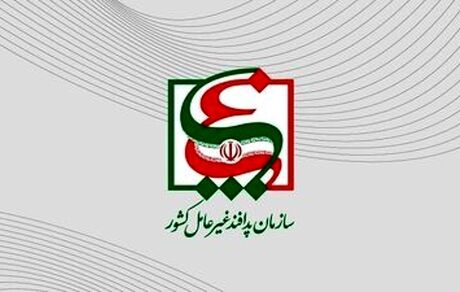 هیچگونه نشتی مواد هسته‌ای و پرتوزا به خارج از مجموعه‌های حمله شده نداشتیم