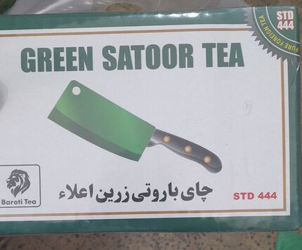 استاندارد آذربایجان‌غربی اعلام کرد: این دو کالا را نخرید
