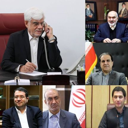 عارف از استانداران مرزی بخاطر روزهای منتهی به اربعین تشکر کرد