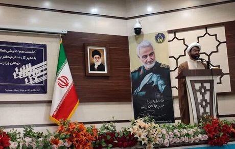 بیش از ۱۲ میلیون جوان در سن ازدواج مجرد در کشور