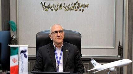 شرکت هما آماده اعزام تیم ملی به جام جهانی ۲۰۲۶ با پرواز اختصاصی