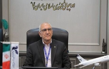 شرکت هما آماده اعزام تیم ملی به جام جهانی ۲۰۲۶ با پرواز اختصاصی