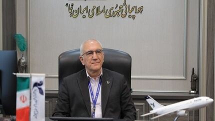 شرکت هما آماده اعزام تیم ملی به جام جهانی ۲۰۲۶ با پرواز اختصاصی