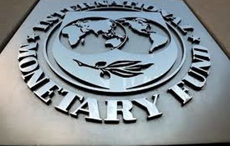 
صندوق بین‌المللی پول: رفع کسری بودجه ایران با نفت ۱۹۵ دلاری
