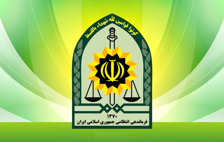 شهادت کارمند بنیاد مسکن چابهار در عملیات تروریستی