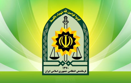 شهادت کارمند بنیاد مسکن چابهار در عملیات تروریستی
