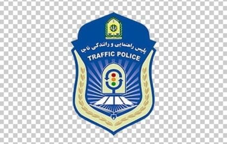 اولین واکنش پلیس به حادثه عبور خودروی فرزند نماینده مجلس با یک مامور پلیس