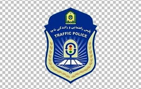 اولین واکنش پلیس به حادثه عبور خودروی فرزند نماینده مجلس با یک مامور پلیس