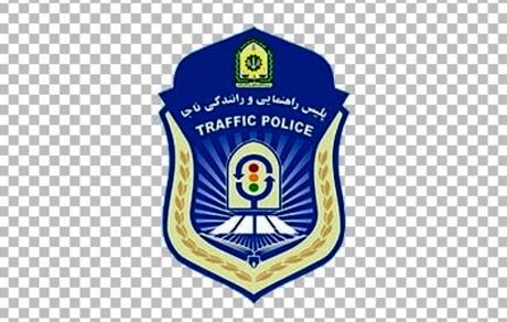 اولین واکنش پلیس به حادثه عبور خودروی فرزند نماینده مجلس با یک مامور پلیس