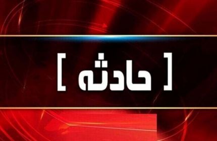 جزئیات حادثه خروج قطار از ریل در ایستگاه پیشوا