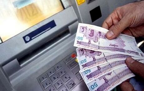 اعطای بیش از ۲۰۱ میلیارد ریال تسهیلات به آسیب‌دیدگان حوادث طبیعی توسط بانک مسکن در سال جاری / بانک مسکن؛ همراهی مطمئن در بحران‌ها