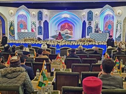 آغاز چهل و یکمین دوره مسابقات بین‌المللی قرآن کریم در مشهد
