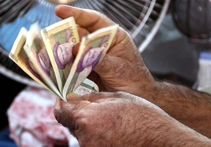  شمارش معکوس افزایش دستمزد ۱۴۰۰