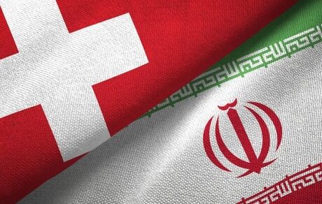 نامه منتسب به نمایندگی ایران در سوئیس در فضای مجازی جعلی است
