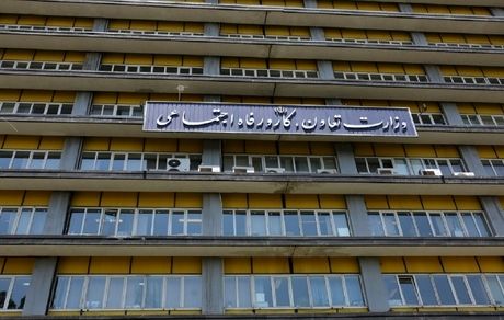 فرصت ۳ ماهه برای ثبت درخواست یارانه