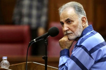 شهردار اسبق تهران آزاد شد
