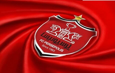 انتقاد و بیانیه پرسپولیس علیه تبعیض‌ها با موضوع جذب بازیکن خارجی