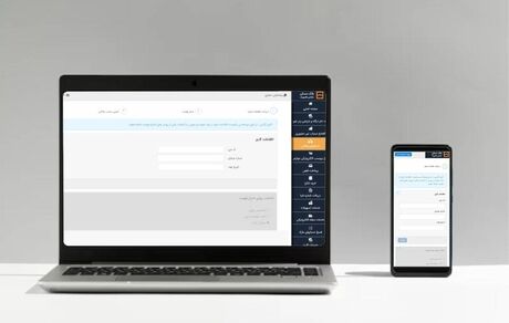 امکان وکالتی کردن حساب در بانک مسکن برای ثبت نام در هفتمین دوره ثبت درخواست خرید (اولویت بندی) محصولات ایران خودرو