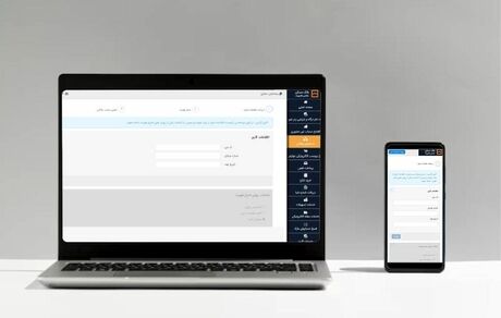 امکان وکالتی کردن حساب در بانک مسکن برای ثبت نام در هفتمین دوره ثبت درخواست خرید (اولویت بندی) محصولات ایران خودرو