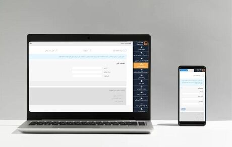 امکان وکالتی کردن حساب در بانک مسکن برای ثبت نام در هفتمین دوره ثبت درخواست خرید (اولویت بندی) محصولات ایران خودرو