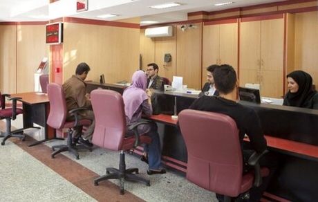 شرط جدید برای افتتاح حساب بانکی از خرداد ۹۹