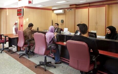 شرط جدید برای افتتاح حساب بانکی از خرداد ۹۹