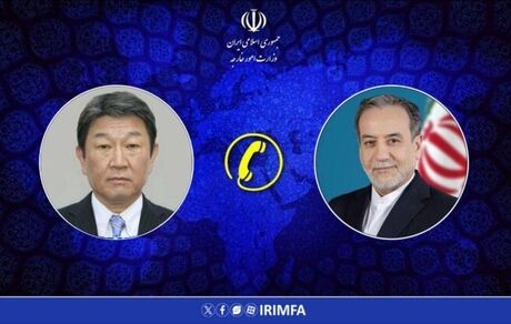 عراقچی با وزیر خارجه ژاپن رایزنی کرد