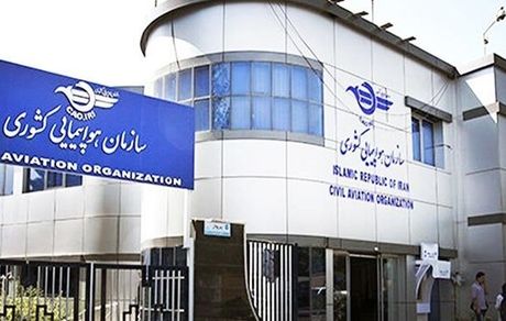 ایران پرواز مستقیم به آنتالیا ندارد