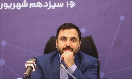 تلاش می‌کنیم مردم در زندگی‌‌شان طعم شیرین فناوری اطلاعات را بچشند / امیدوارم روزی شبکه ملی اطلاعات و فضای مجازی‌ در تراز انقلاب اسلامی داشته باشیم