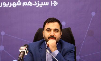 تلاش می‌کنیم مردم در زندگی‌‌شان طعم شیرین فناوری اطلاعات را بچشند / امیدوارم روزی شبکه ملی اطلاعات و فضای مجازی‌ در تراز انقلاب اسلامی داشته باشیم