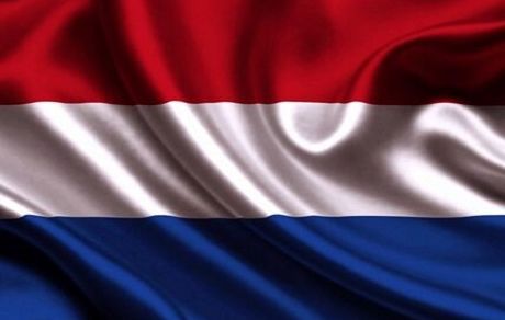 هلند، سفیر ایران را احضار کرد