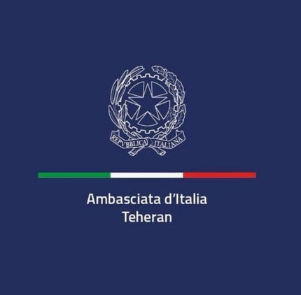 سفارت ایتالیا در تهران بازگشایی شد